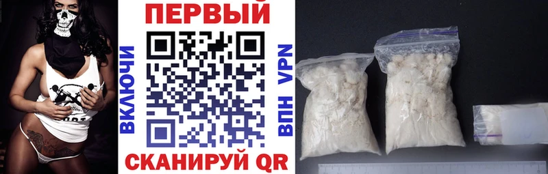 цена   Киров  Amphetamine Premium 