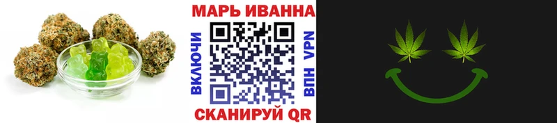 мориарти Telegram  купить   Киров  Еда ТГК марихуана 