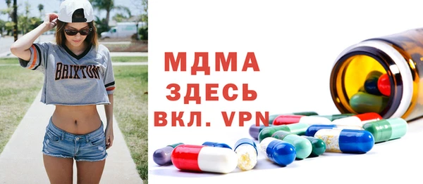 амф Алексин