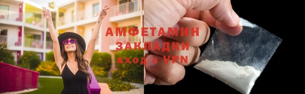 амф Алексин