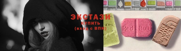 амф Алексин