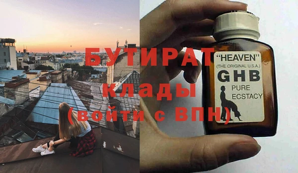 ECSTASY Алзамай